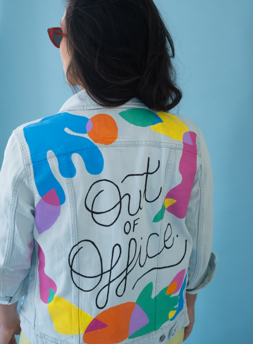 Out of Office